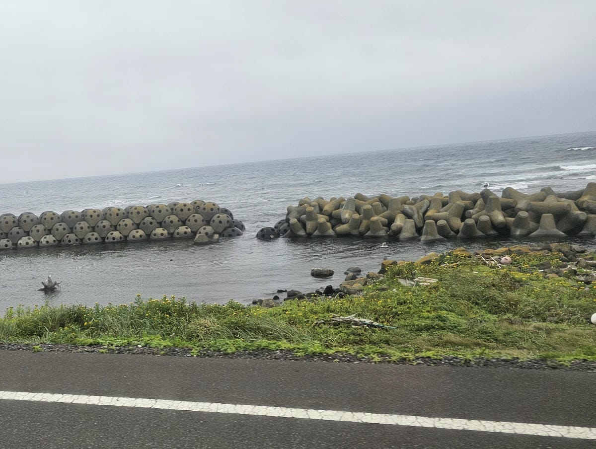 Day3-1 道北的離島 - 花之浮島禮文健行 : 桃岩展望 Day3-1 道北的離島 - 花之浮島禮文健行 : 桃岩展望