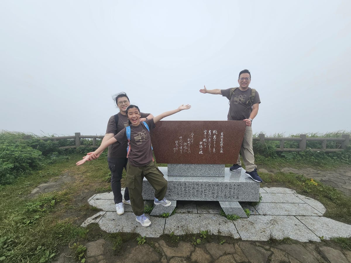 Day3-1 道北的離島 - 花之浮島禮文健行 : 桃岩展望 Day3-1 道北的離島 - 花之浮島禮文健行 : 桃岩展望
