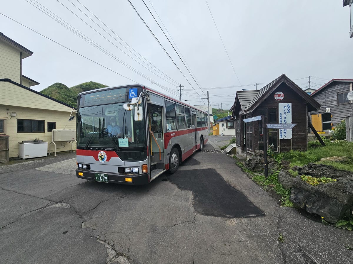 Day3-1 道北的離島 - 花之浮島禮文健行 : 桃岩展望 Day3-1 道北的離島 - 花之浮島禮文健行 : 桃岩展望