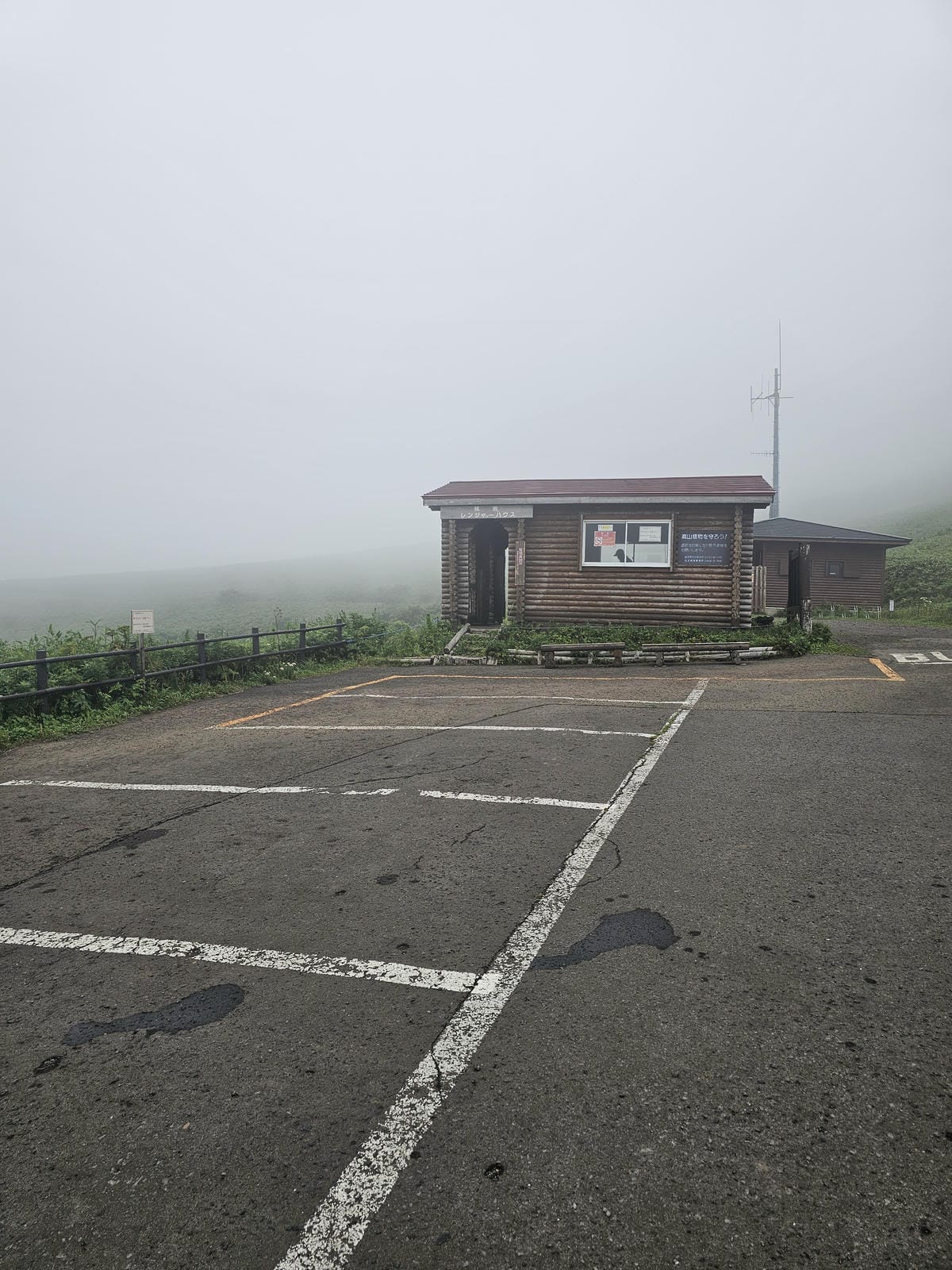 Day3-1 道北的離島 - 花之浮島禮文健行 : 桃岩展望 Day3-1 道北的離島 - 花之浮島禮文健行 : 桃岩展望