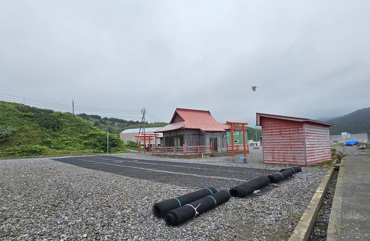 Day3-2 道北的離島 - 自駕禮文 : 海角天涯的澄海岬