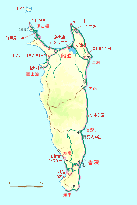 Day3-2 道北的離島 - 自駕禮文 : 海角天涯的澄海岬