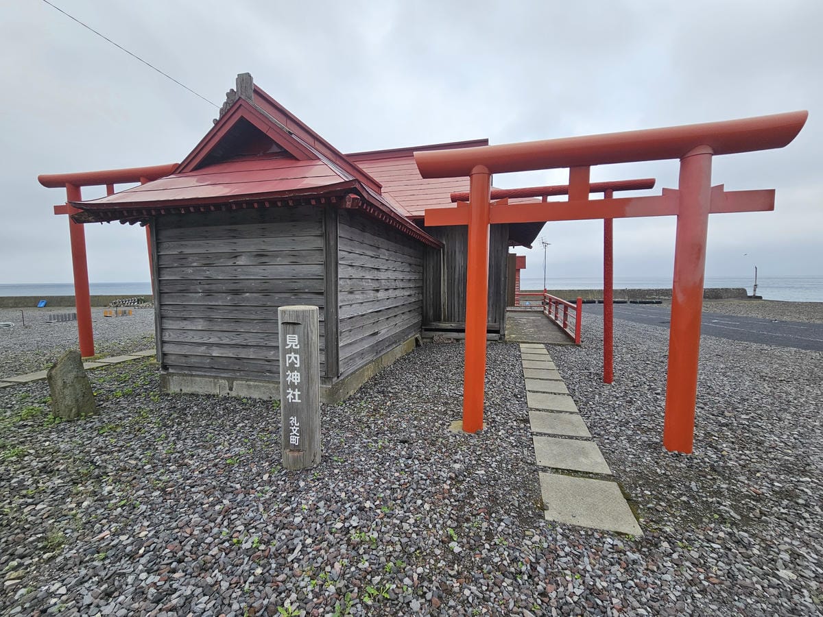 Day3-2 道北的離島 - 自駕禮文 : 海角天涯的澄海岬