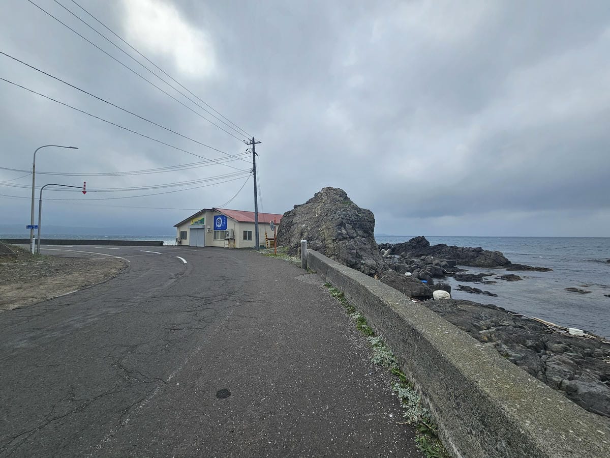 Day3-2 道北的離島 - 自駕禮文 : 海角天涯的澄海岬