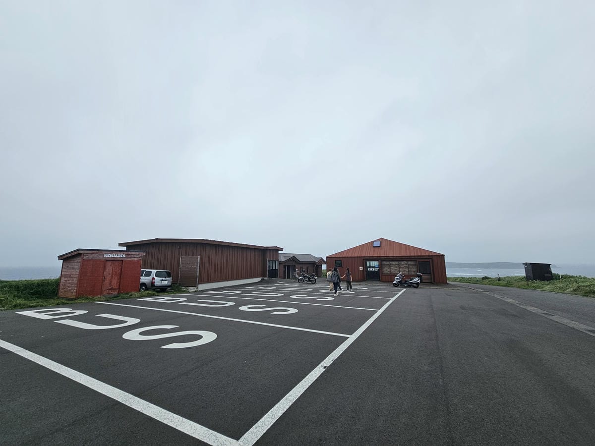 Day3-2 道北的離島 - 自駕禮文 : 海角天涯的澄海岬