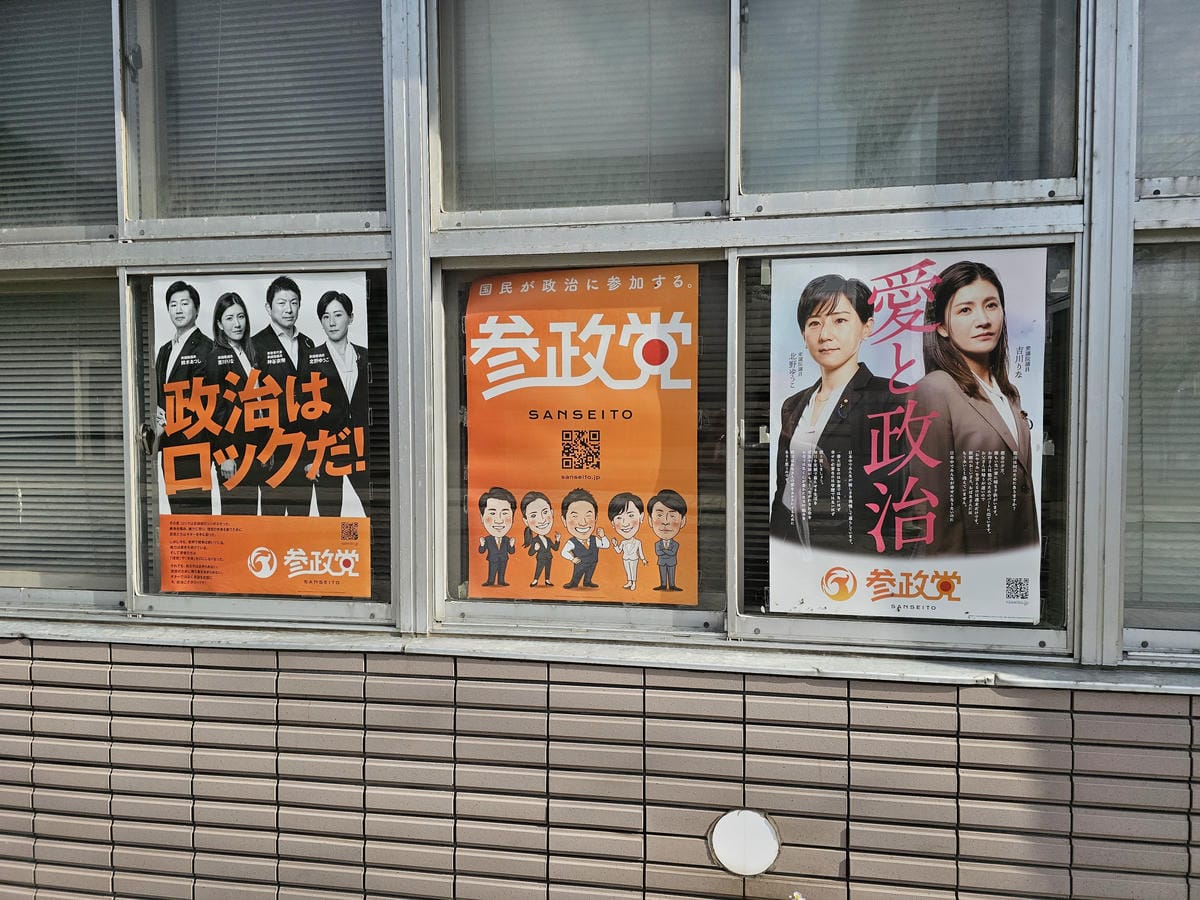 Day4-1 再訪稚內 - 日本最北的城市&車站