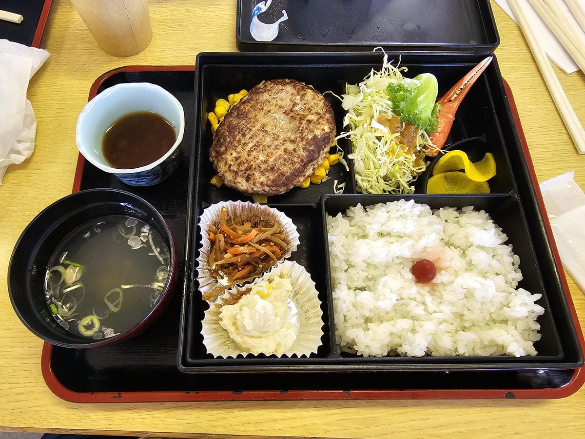 Day4-2 道北自駕遊 : 日本最北端宗谷岬、宗谷丘陵配好 Day4-2 道北自駕遊 : 日本最北端宗谷岬、宗谷丘陵配好