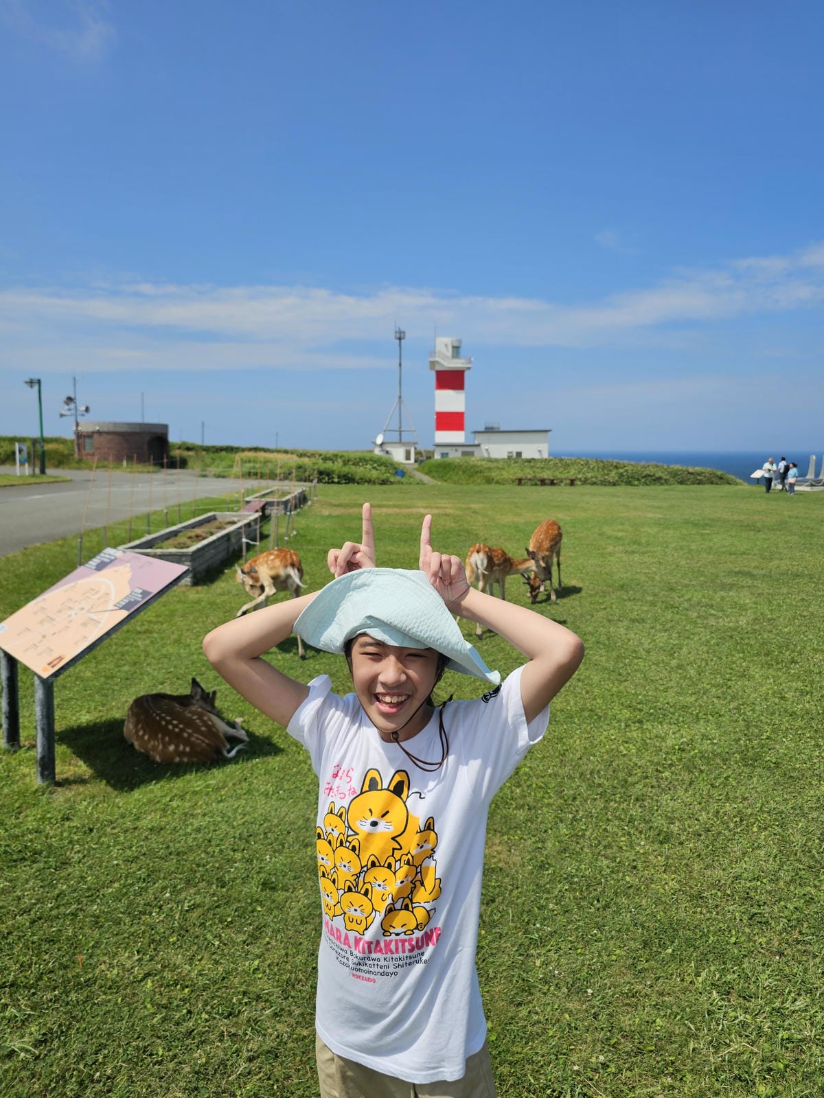 Day4-2 道北自駕遊 : 日本最北端宗谷岬、宗谷丘陵配好 Day4-2 道北自駕遊 : 日本最北端宗谷岬、宗谷丘陵配好