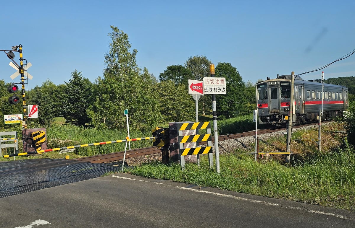 【JR北海道】我在道北，音威子府「撞」火車