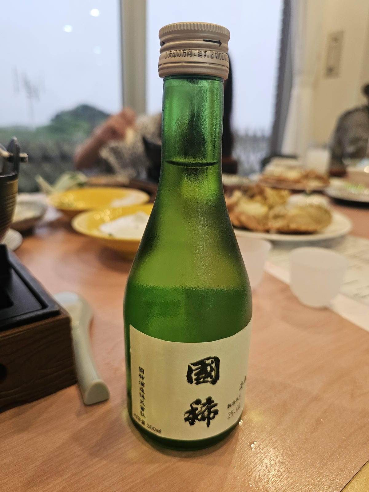 Day4-3 道北自駕遊 : 稚內公園、野寒布岬、宗谷夕陽之 Day4-3 道北自駕遊 : 稚內公園、野寒布岬、宗谷夕陽之