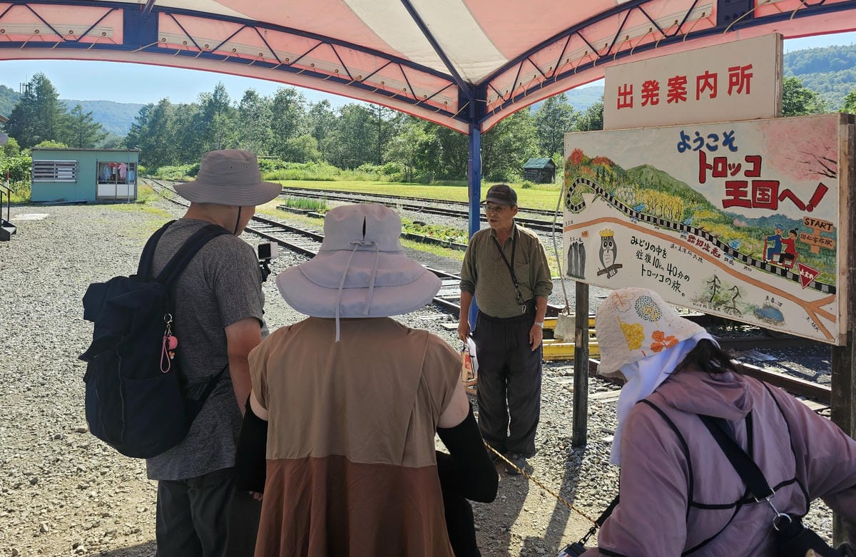 Day5-2 道北自駕遊 : トロッコ王國美深 自駕機動礦車