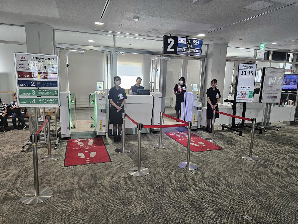 【飛行食記】旭川(AKJ)-東京羽田(HND) by 日本航 【飛行食記】旭川(AKJ)-東京羽田(HND) by 日本航
