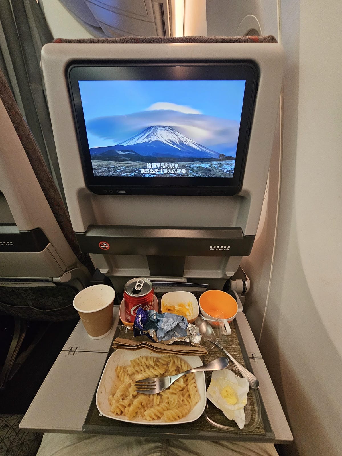 【飛行食記】曼谷(BKK)-台北桃園(TPE) by 長榮航 【飛行食記】曼谷(BKK)-台北桃園(TPE) by 長榮航