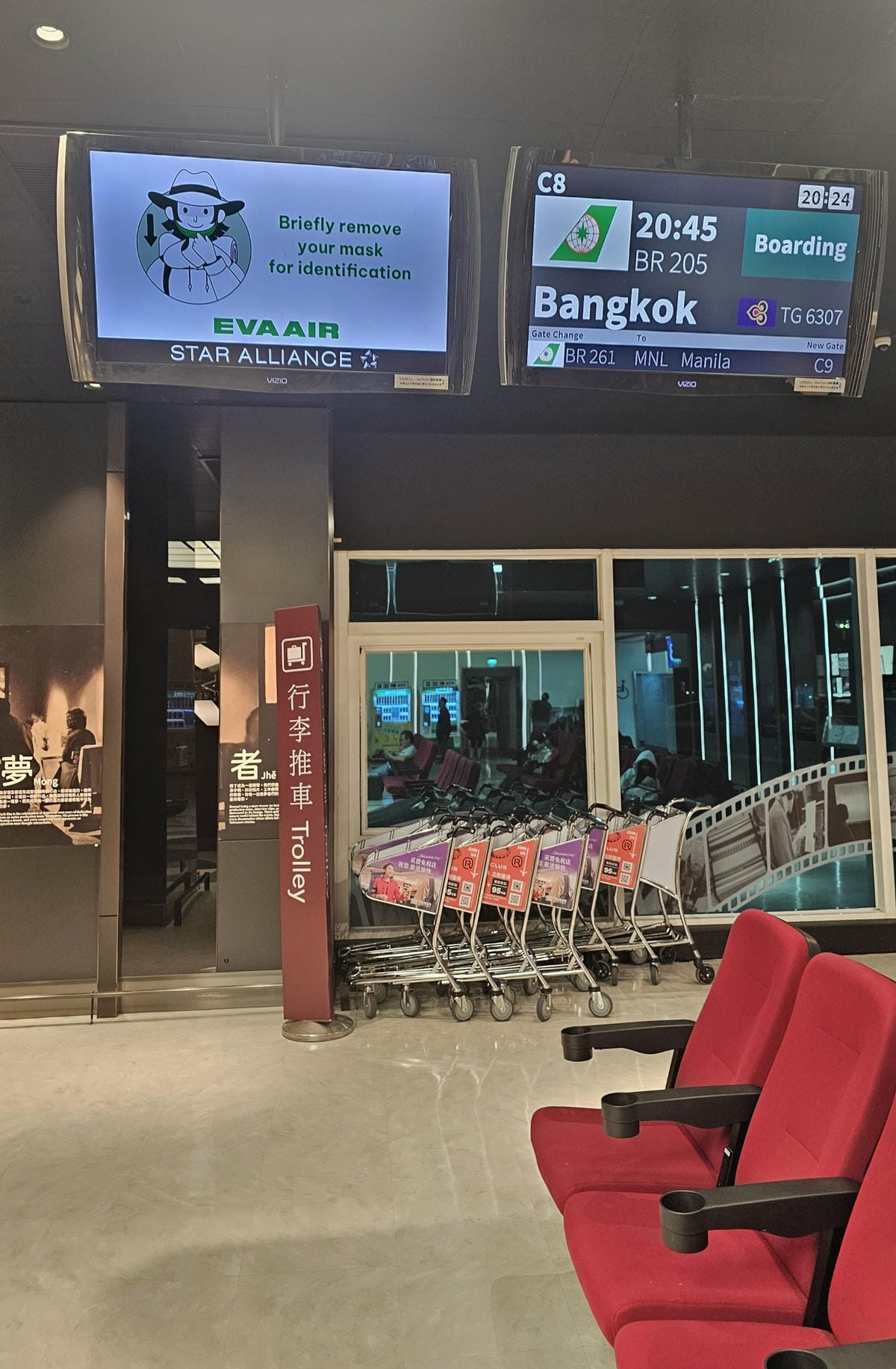 【飛行食記】曼谷(BKK)-台北桃園(TPE) by 長榮航 【飛行食記】曼谷(BKK)-台北桃園(TPE) by 長榮航