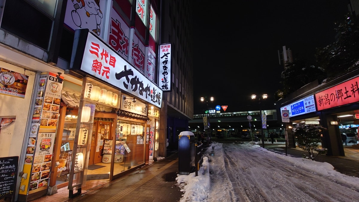 【JR東日本】新幹線居酒屋@上越新幹線 (新潟-東京) - 第3張圖 【JR東日本】新幹線居酒屋@上越新幹線 (新潟-東京)
