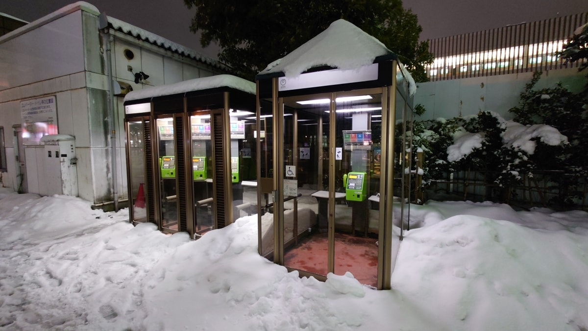 【JR東日本】新幹線居酒屋@上越新幹線 (新潟-東京) - 第7張圖 【JR東日本】新幹線居酒屋@上越新幹線 (新潟-東京)