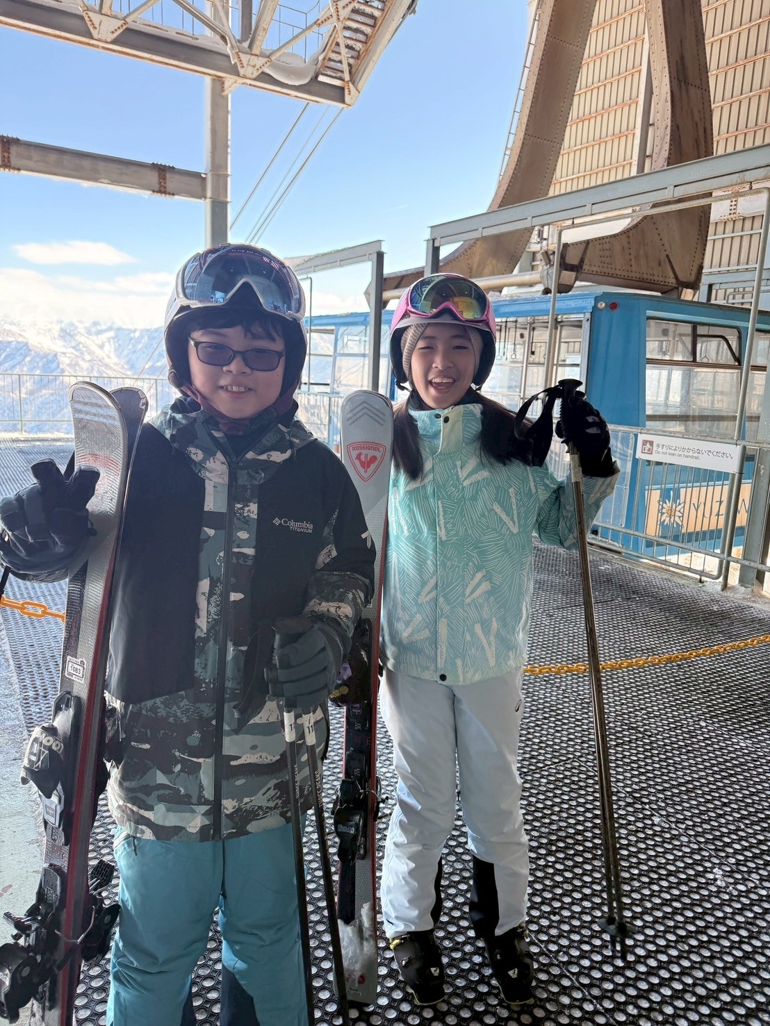 【2026湯沢滑雪】Day1 湯沢高原滑雪場-教練帶隊上山去 - 第22張圖 【2026湯沢滑雪】Day1 湯沢高原滑雪場-教練帶隊上山去