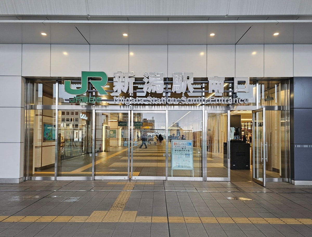 【JR東日本】新幹線居酒屋@上越新幹線 (新潟-東京) - 第13張圖 【JR東日本】新幹線居酒屋@上越新幹線 (新潟-東京)