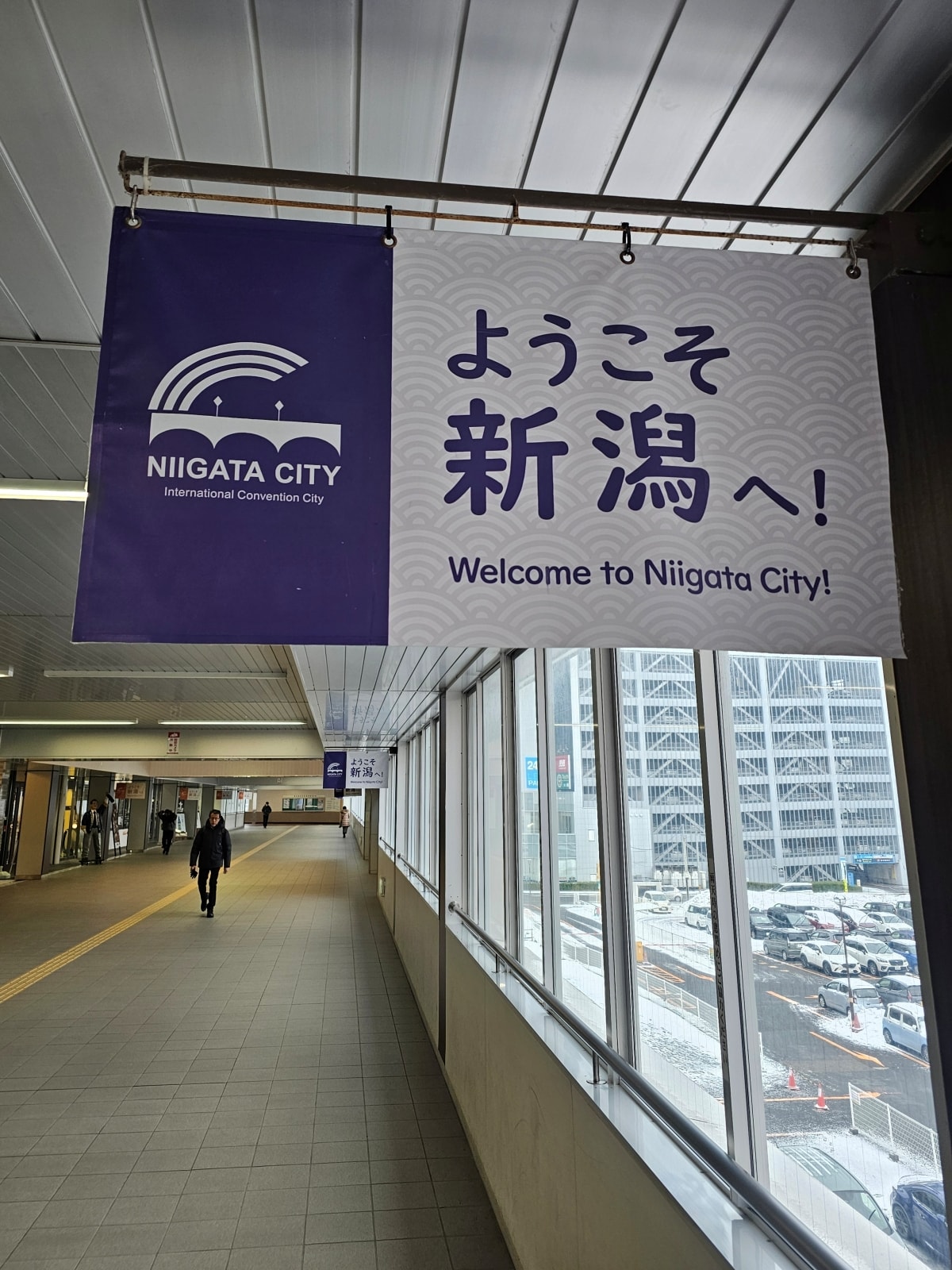 【JR東日本】新幹線居酒屋@上越新幹線 (新潟-東京) - 第14張圖 【JR東日本】新幹線居酒屋@上越新幹線 (新潟-東京)