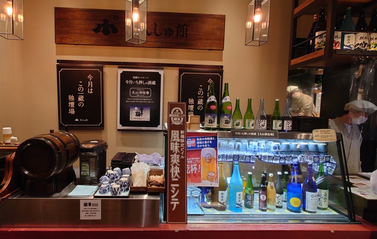 【JR東日本】新幹線居酒屋@上越新幹線 (新潟-東京) - 第22張圖 【JR東日本】新幹線居酒屋@上越新幹線 (新潟-東京)
