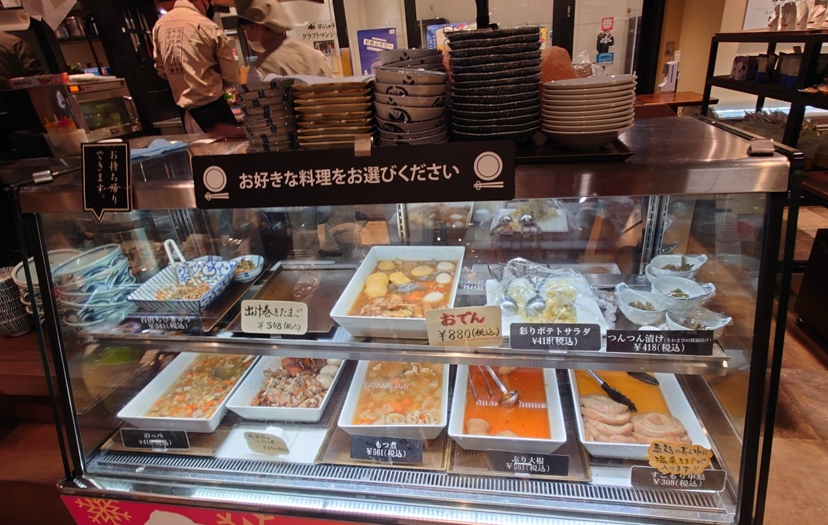 【JR東日本】新幹線居酒屋@上越新幹線 (新潟-東京) - 第25張圖 【JR東日本】新幹線居酒屋@上越新幹線 (新潟-東京)