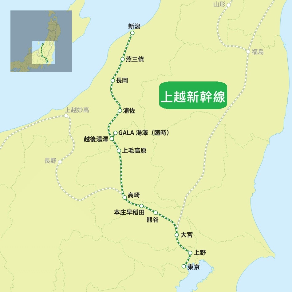 【JR東日本】新幹線居酒屋@上越新幹線 (新潟-東京) - 第2張圖 【JR東日本】新幹線居酒屋@上越新幹線 (新潟-東京)
