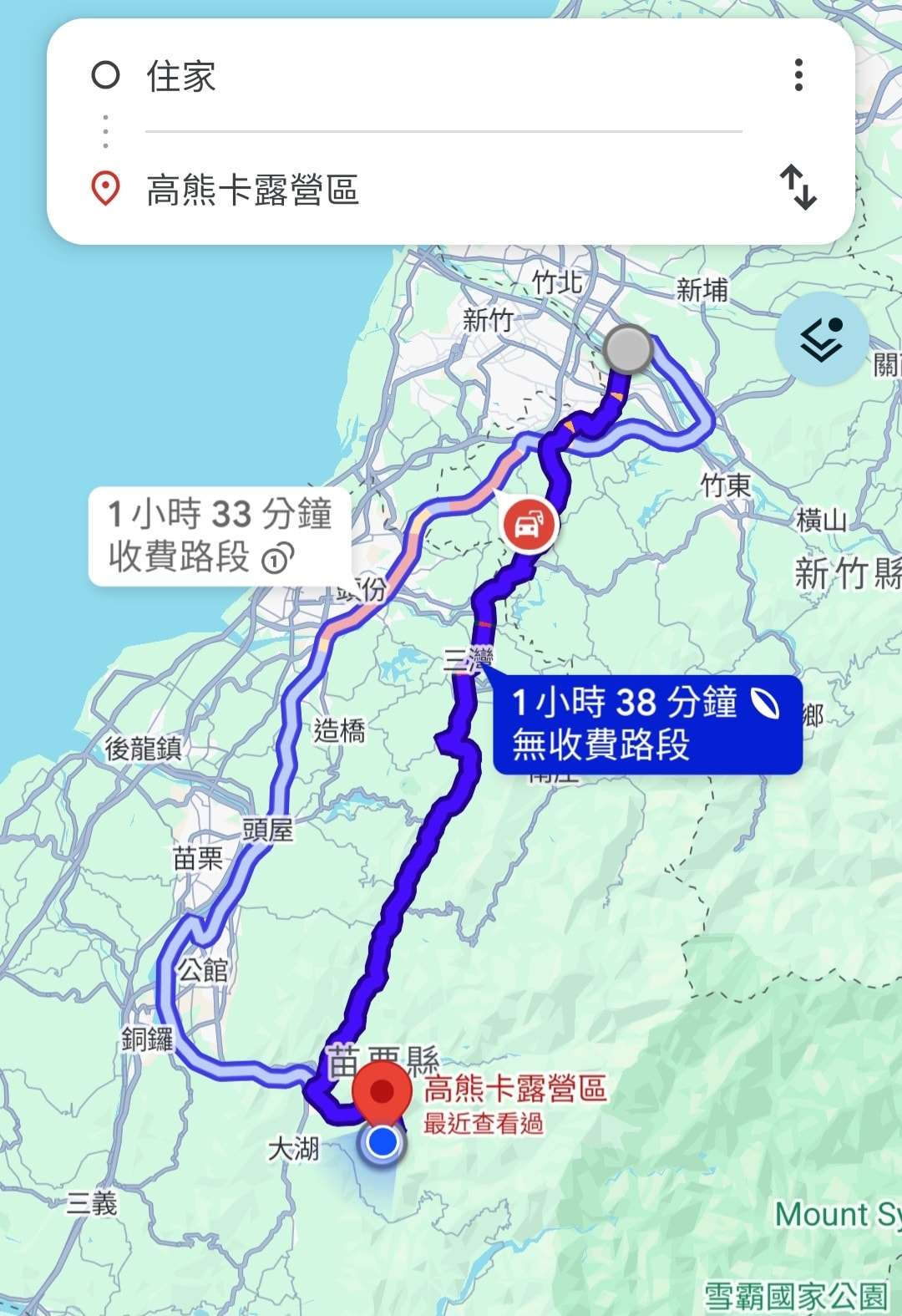 【露營記趣】第44露 苗栗泰安高熊卡 - 第3張圖 【露營記趣】第44露 苗栗泰安高熊卡