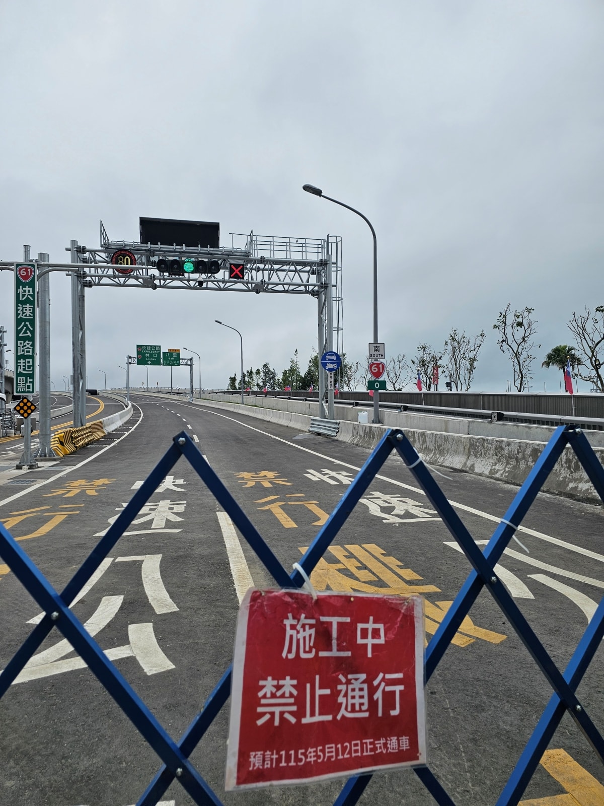 【台北捷運】淡江大橋慶通車&淡海輕軌初體驗 - 第5張圖 【台北捷運】淡江大橋慶通車&淡海輕軌初體驗