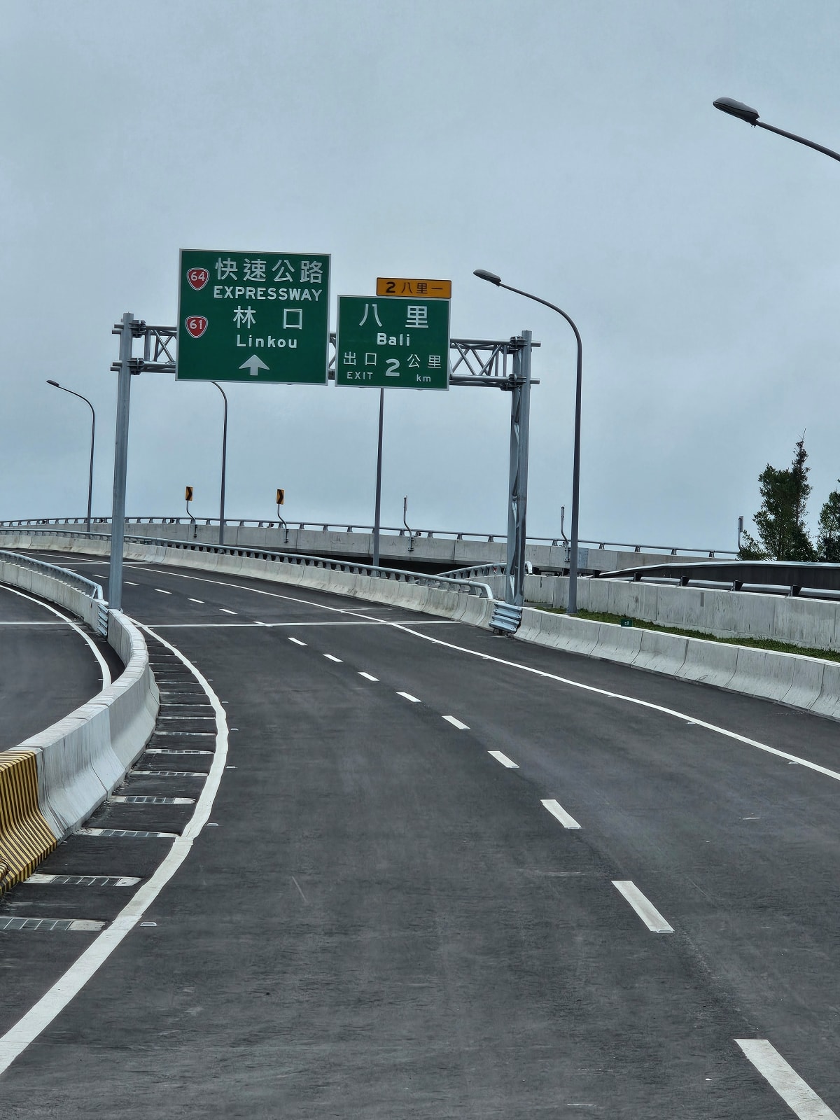 【台北捷運】淡江大橋慶通車&淡海輕軌初體驗 - 第6張圖 【台北捷運】淡江大橋慶通車&淡海輕軌初體驗