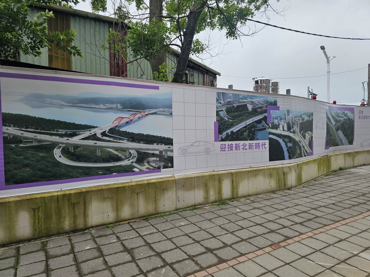 【台北捷運】淡江大橋慶通車&淡海輕軌初體驗 - 第10張圖 【台北捷運】淡江大橋慶通車&淡海輕軌初體驗