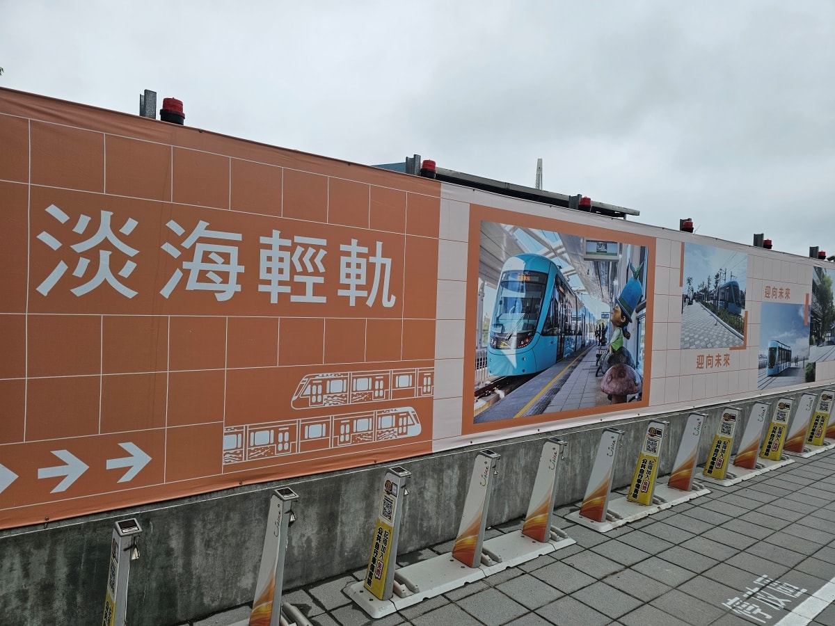 【台北捷運】淡江大橋慶通車&淡海輕軌初體驗 - 第11張圖 【台北捷運】淡江大橋慶通車&淡海輕軌初體驗
