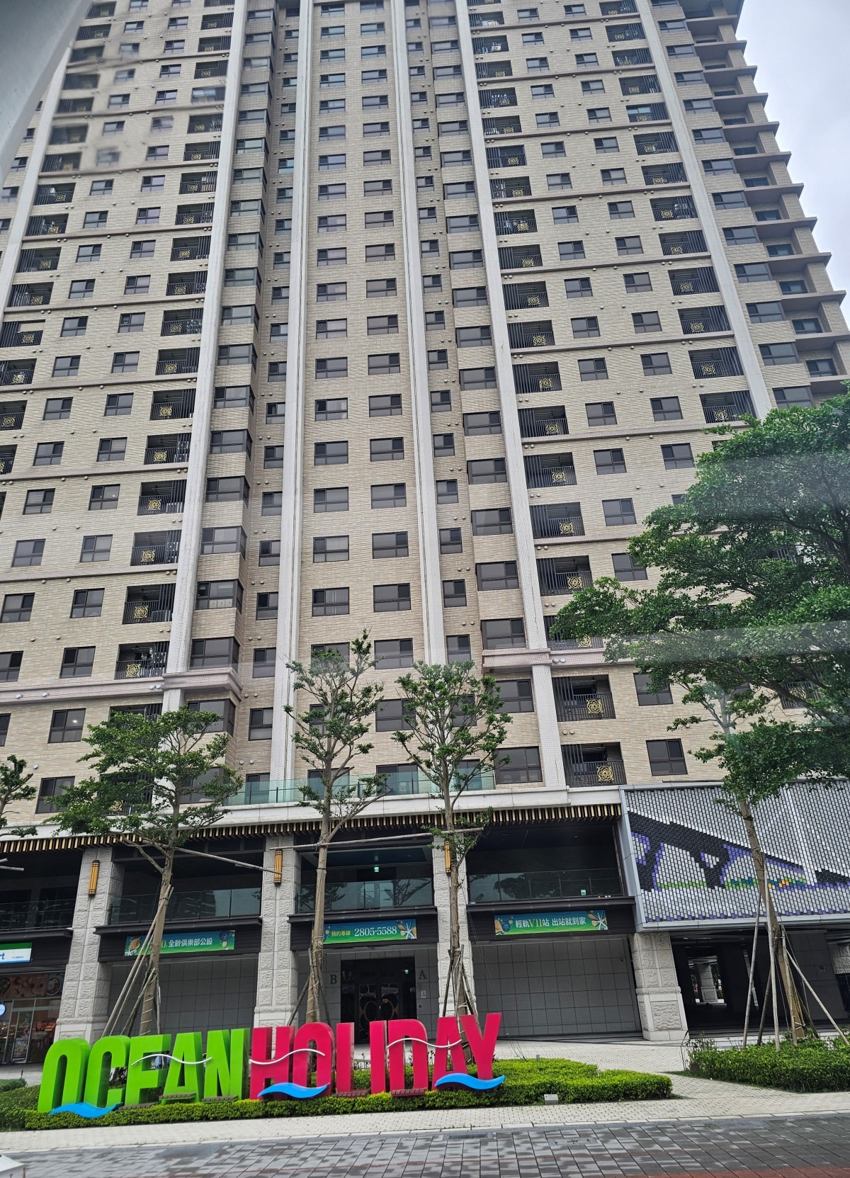 【台北捷運】淡江大橋慶通車&淡海輕軌初體驗 - 第31張圖 【台北捷運】淡江大橋慶通車&淡海輕軌初體驗