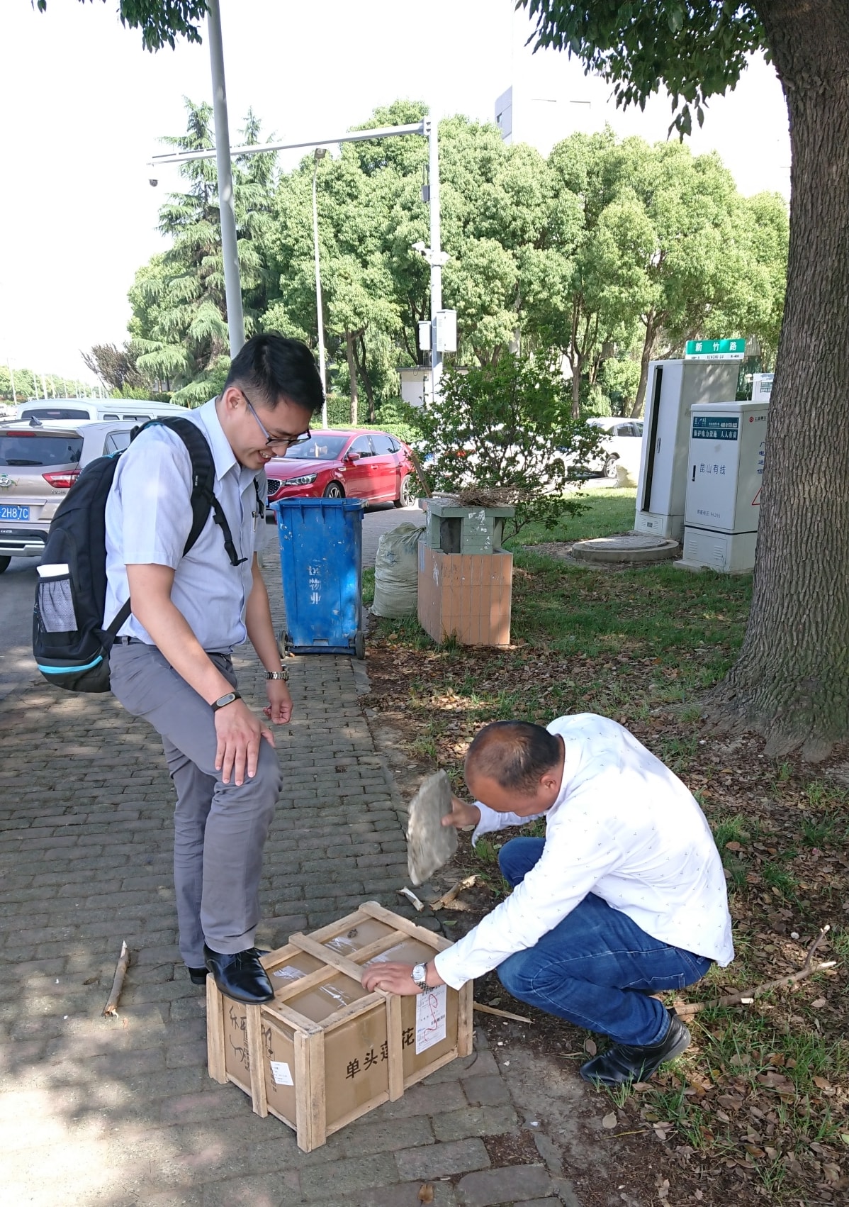 華東出差蘇州金雞湖畔的回憶 - 第1張圖 華東出差蘇州金雞湖畔的回憶