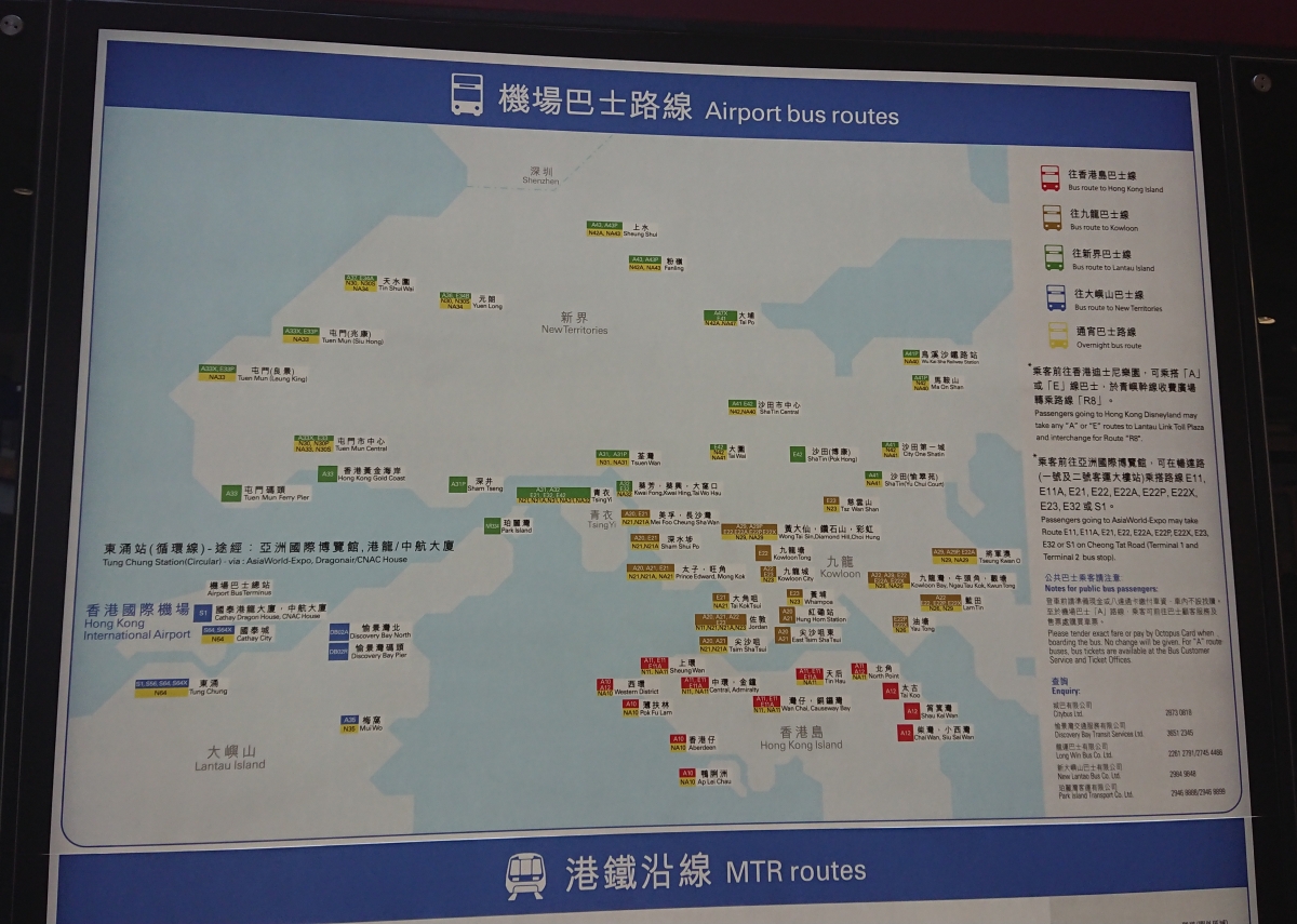 【港鐵MTR】香港輕鐵,來去屯門、元朗散散步 - 第4張圖 【港鐵MTR】香港輕鐵,來去屯門、元朗散散步