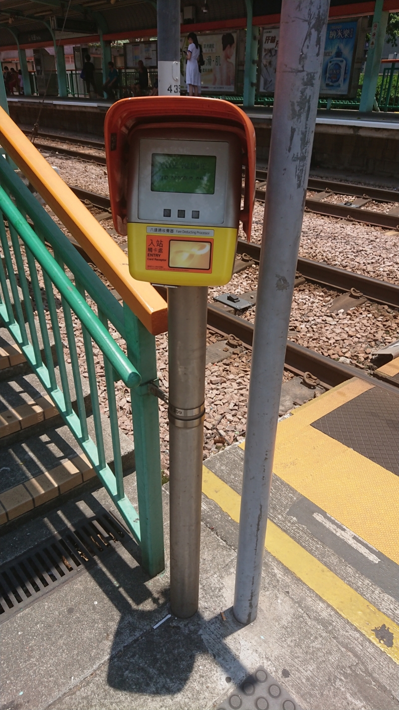 【港鐵MTR】香港輕鐵,來去屯門、元朗散散步 - 第14張圖 【港鐵MTR】香港輕鐵,來去屯門、元朗散散步