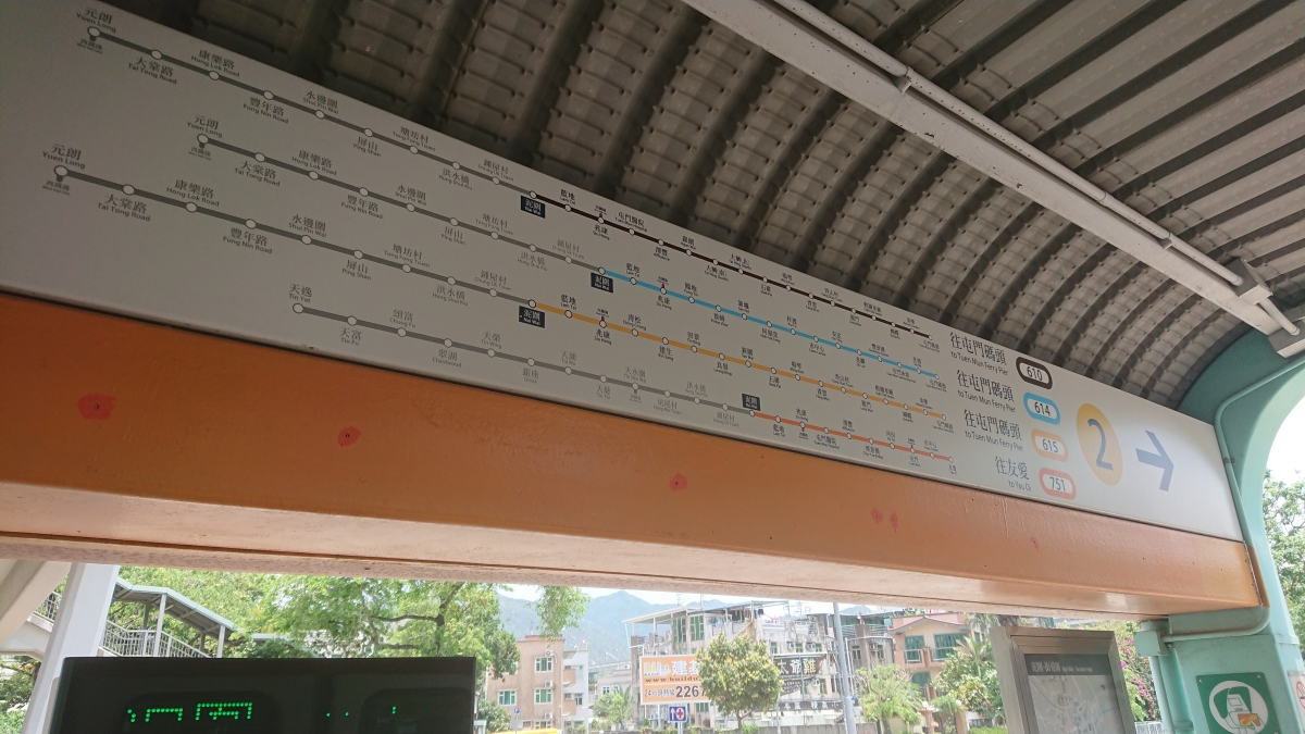 【港鐵MTR】香港輕鐵,來去屯門、元朗散散步 - 第30張圖 【港鐵MTR】香港輕鐵,來去屯門、元朗散散步