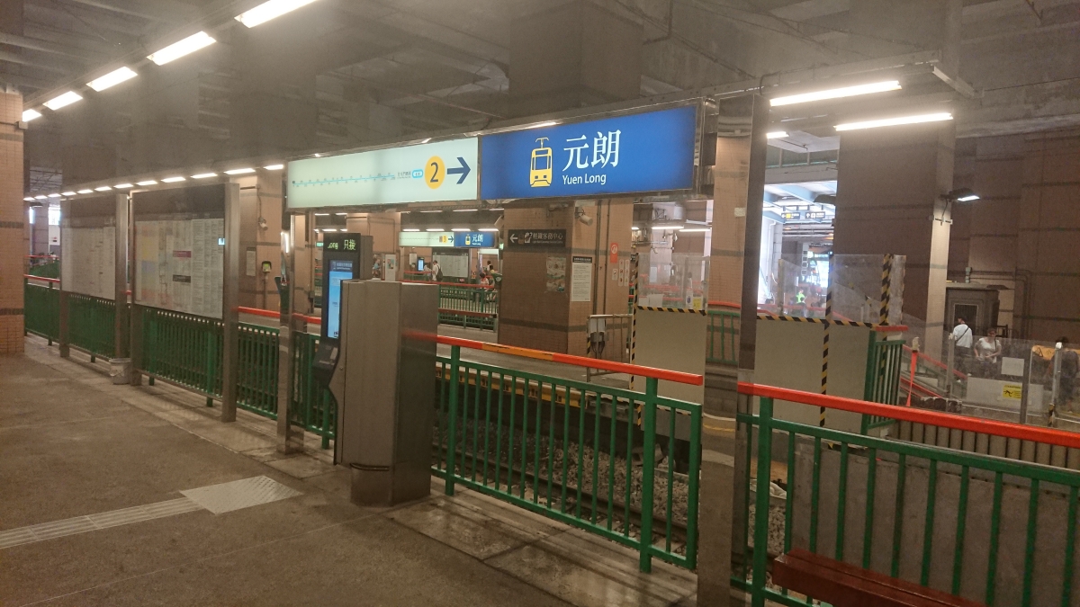 【港鐵MTR】香港輕鐵,來去屯門、元朗散散步 - 第40張圖 【港鐵MTR】香港輕鐵,來去屯門、元朗散散步
