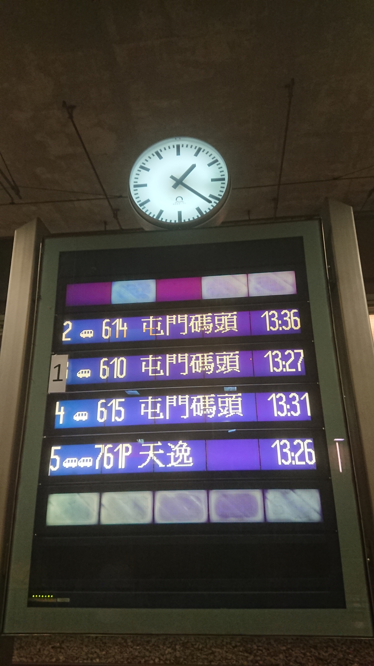 【港鐵MTR】香港輕鐵,來去屯門、元朗散散步 - 第44張圖 【港鐵MTR】香港輕鐵,來去屯門、元朗散散步