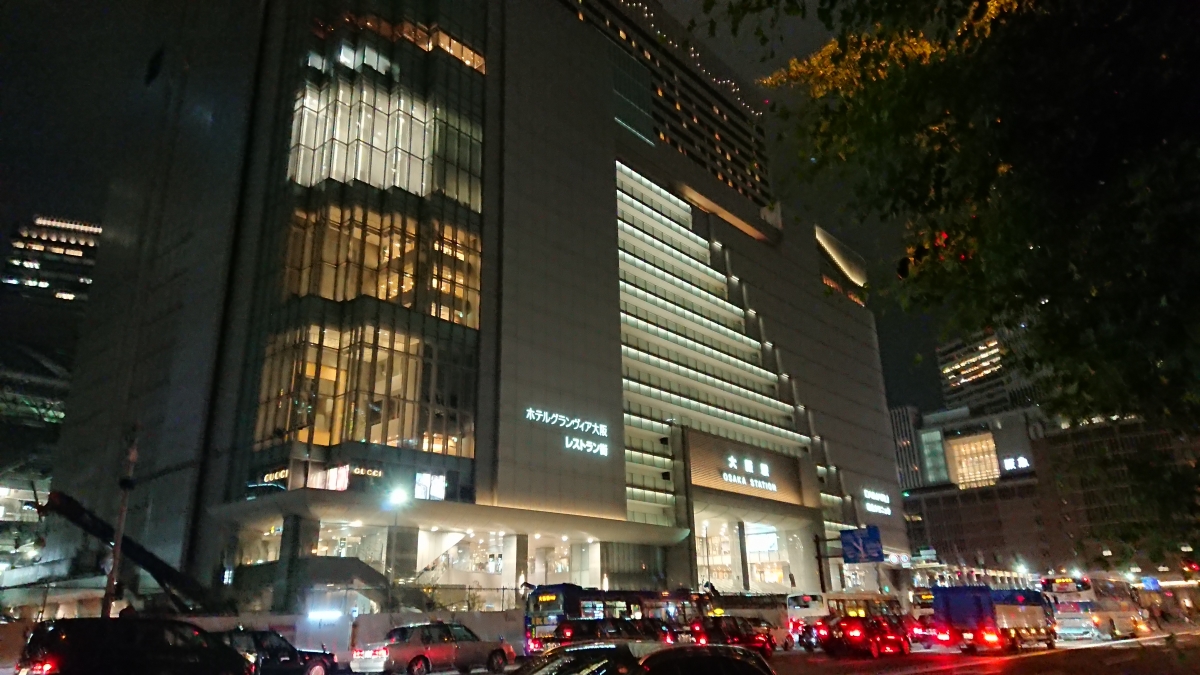 關西白濱和歌山Day1 小港機場出發入住大阪希爾頓 - 第21張圖 關西白濱和歌山Day1 小港機場出發入住大阪希爾頓