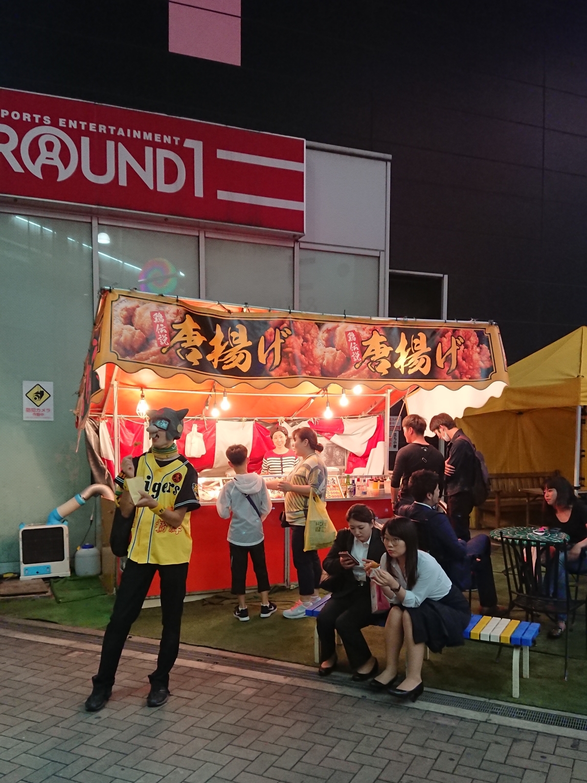 關西白濱和歌山Day1 小港機場出發入住大阪希爾頓 - 第22張圖 關西白濱和歌山Day1 小港機場出發入住大阪希爾頓