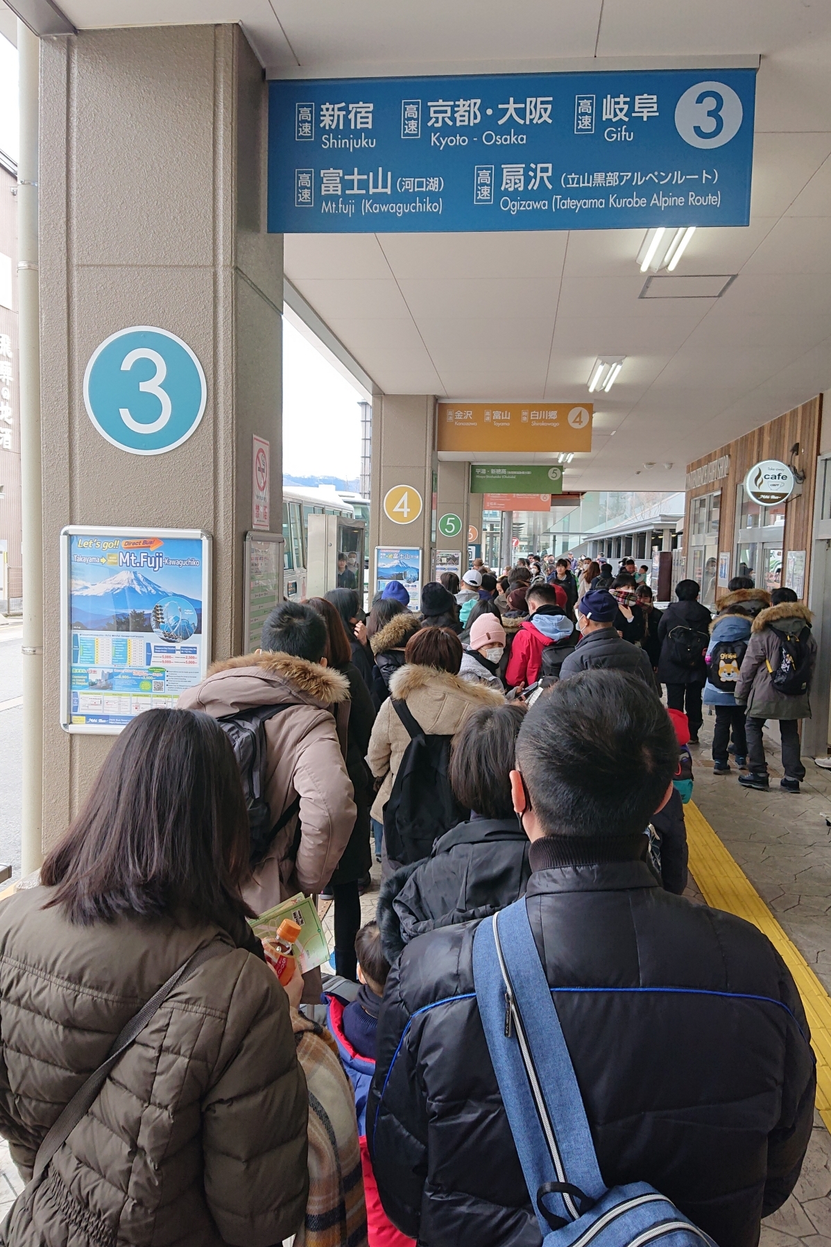 【日本中部飛驒之旅】Day2-2 白川鄉賞雪槓龜之旅 - 第2張圖 【日本中部飛驒之旅】Day2-2 白川鄉賞雪槓龜之旅