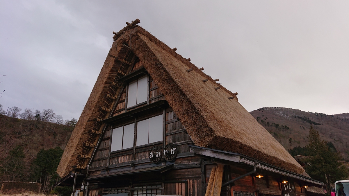 【日本中部飛驒之旅】Day2-2 白川鄉賞雪槓龜之旅 - 第9張圖 【日本中部飛驒之旅】Day2-2 白川鄉賞雪槓龜之旅