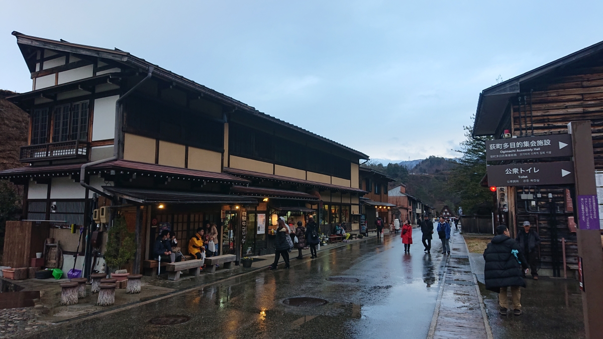 【日本中部飛驒之旅】Day2-2 白川鄉賞雪槓龜之旅 - 第26張圖 【日本中部飛驒之旅】Day2-2 白川鄉賞雪槓龜之旅