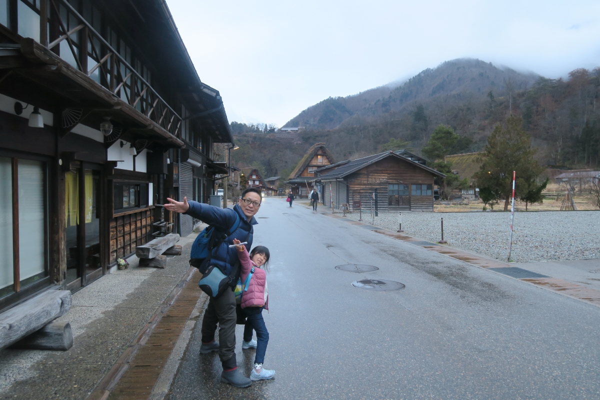 【日本中部飛驒之旅】Day2-2 白川鄉賞雪槓龜之旅 - 第27張圖 【日本中部飛驒之旅】Day2-2 白川鄉賞雪槓龜之旅