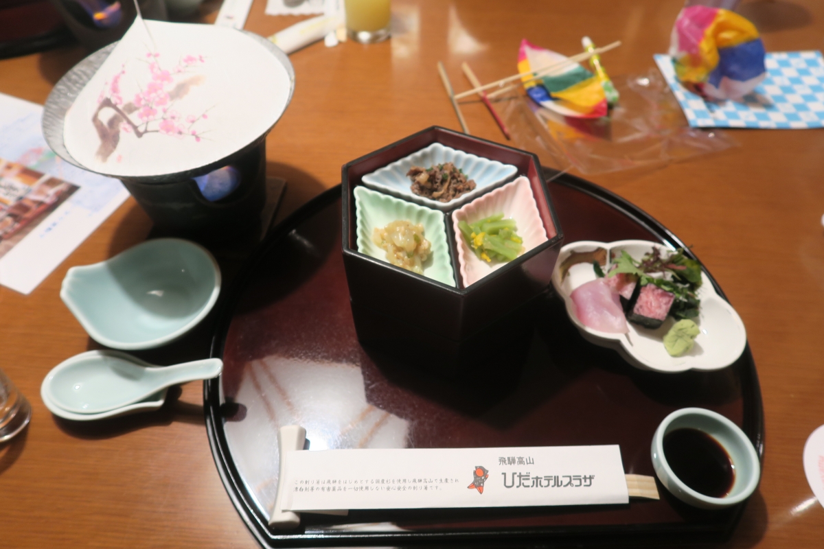 飛驒高山住宿 : 飛驒高山溫泉廣場飯店 (ひだホテルプラザ) - 第15張圖 飛驒高山住宿 : 飛驒高山溫泉廣場飯店 (ひだホテルプラザ)