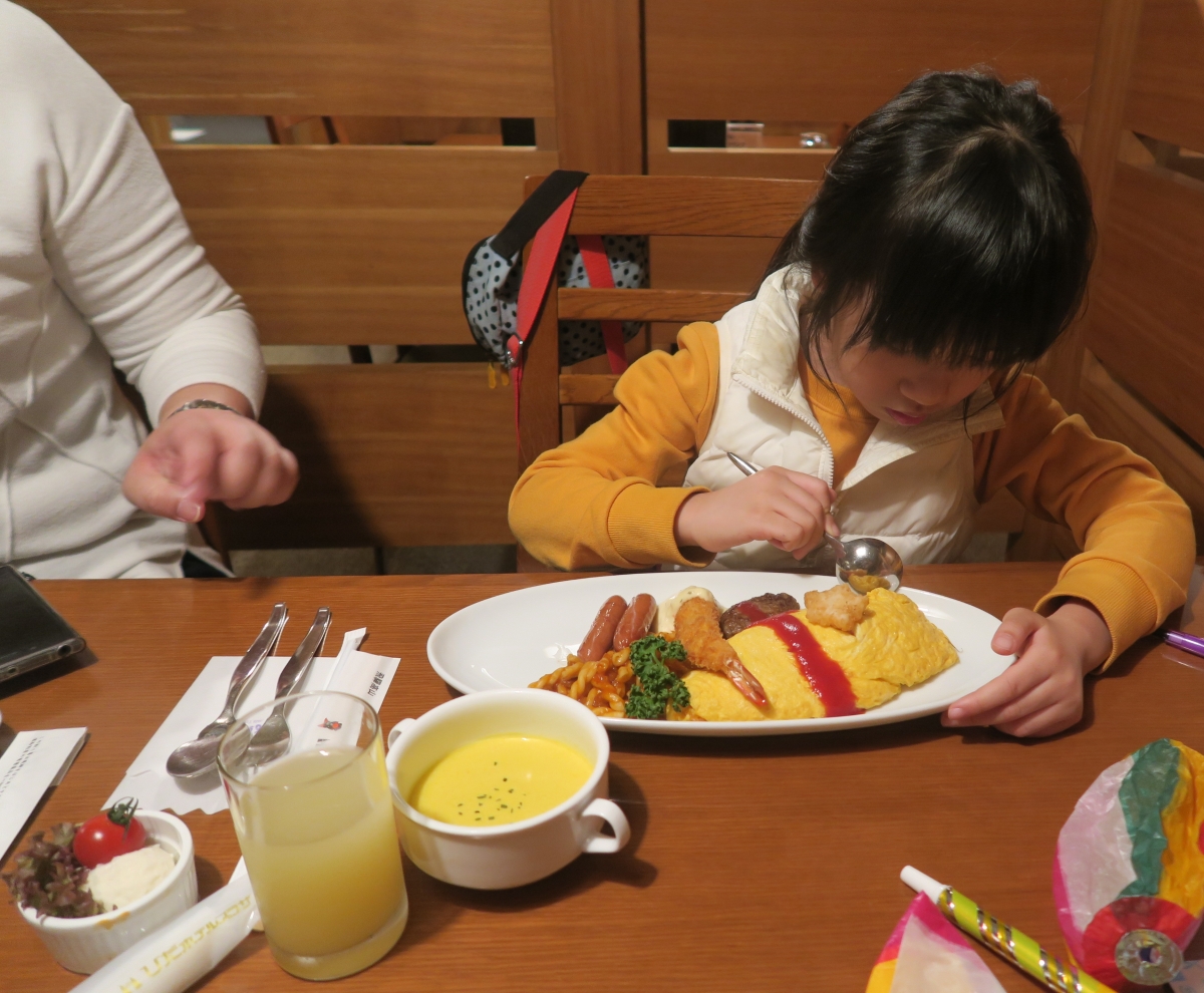 飛驒高山住宿 : 飛驒高山溫泉廣場飯店 (ひだホテルプラザ) - 第25張圖 飛驒高山住宿 : 飛驒高山溫泉廣場飯店 (ひだホテルプラザ)