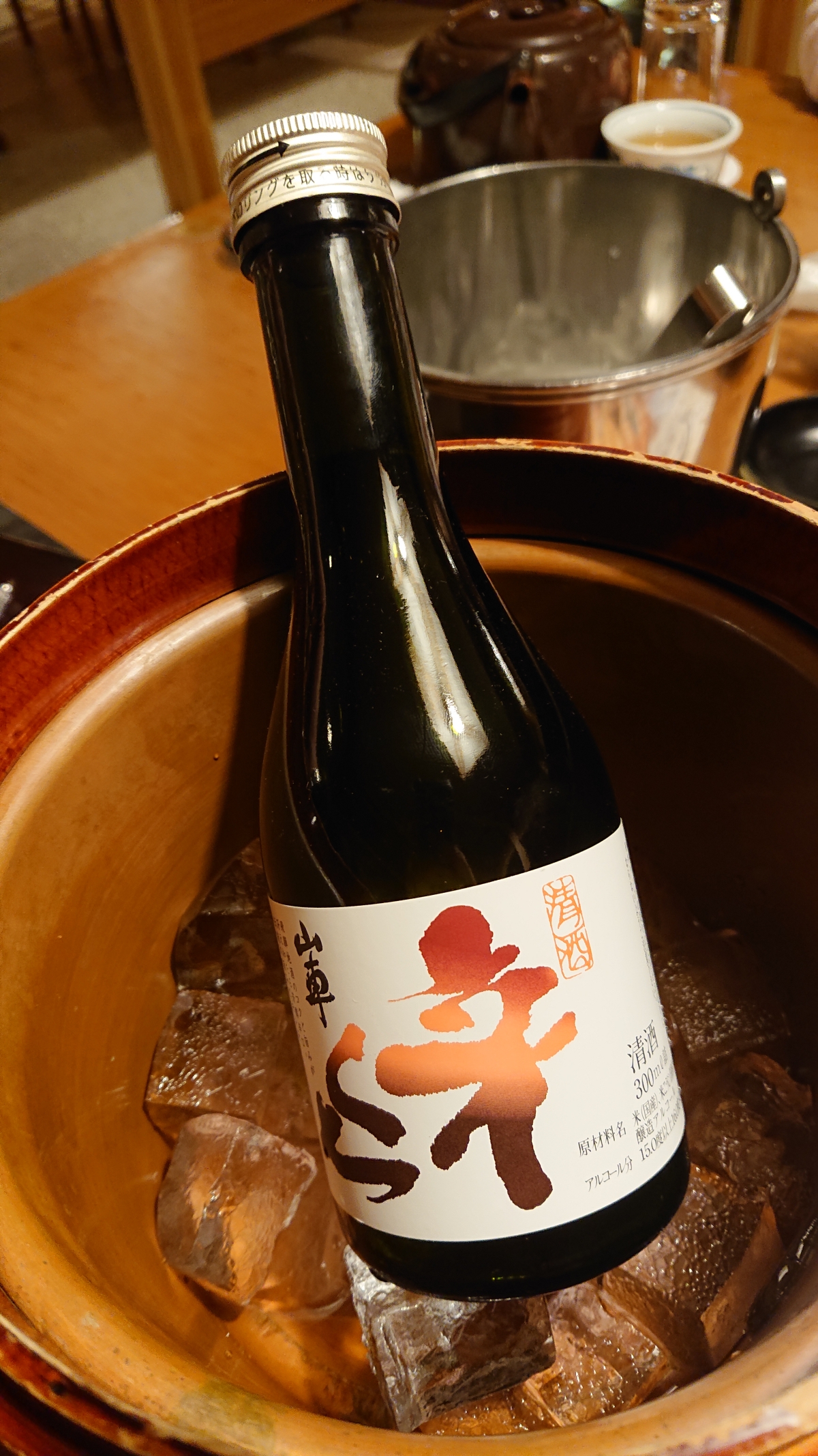飛驒高山住宿 : 飛驒高山溫泉廣場飯店 (ひだホテルプラザ) - 第17張圖 飛驒高山住宿 : 飛驒高山溫泉廣場飯店 (ひだホテルプラザ)
