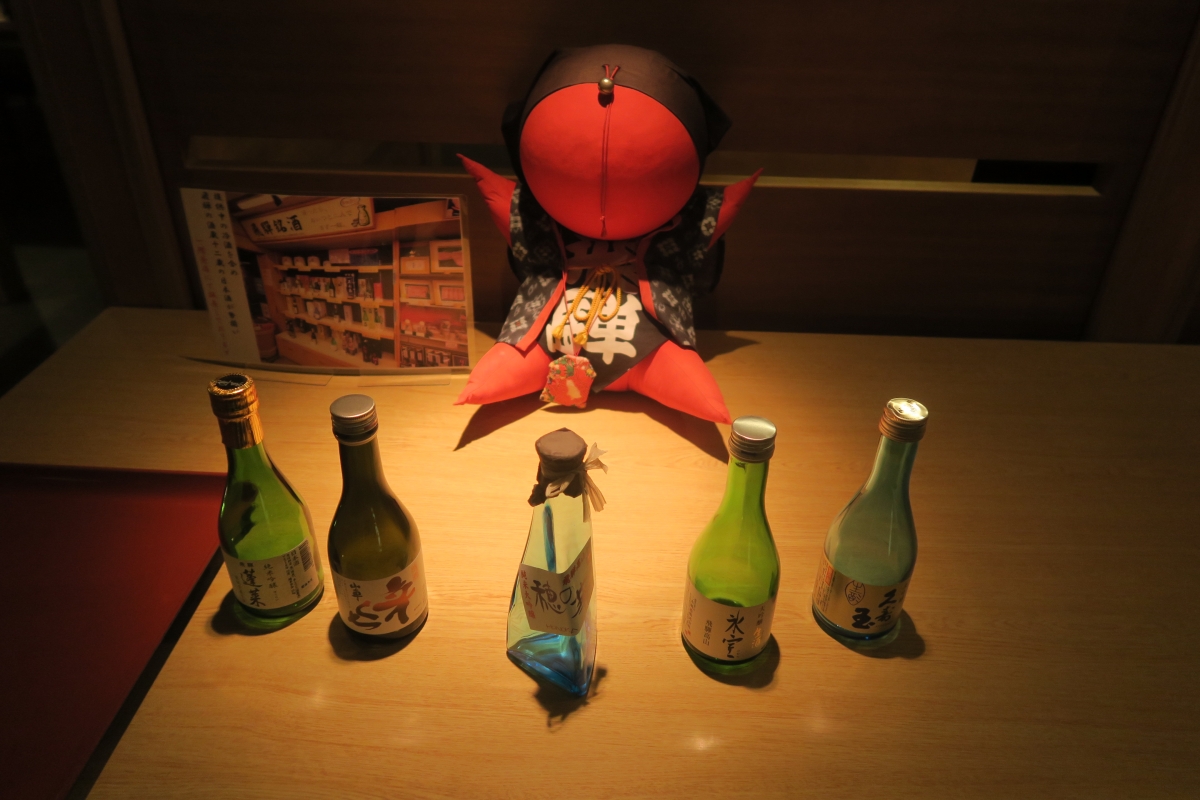 飛驒高山住宿 : 飛驒高山溫泉廣場飯店 (ひだホテルプラザ) - 第28張圖 飛驒高山住宿 : 飛驒高山溫泉廣場飯店 (ひだホテルプラザ)