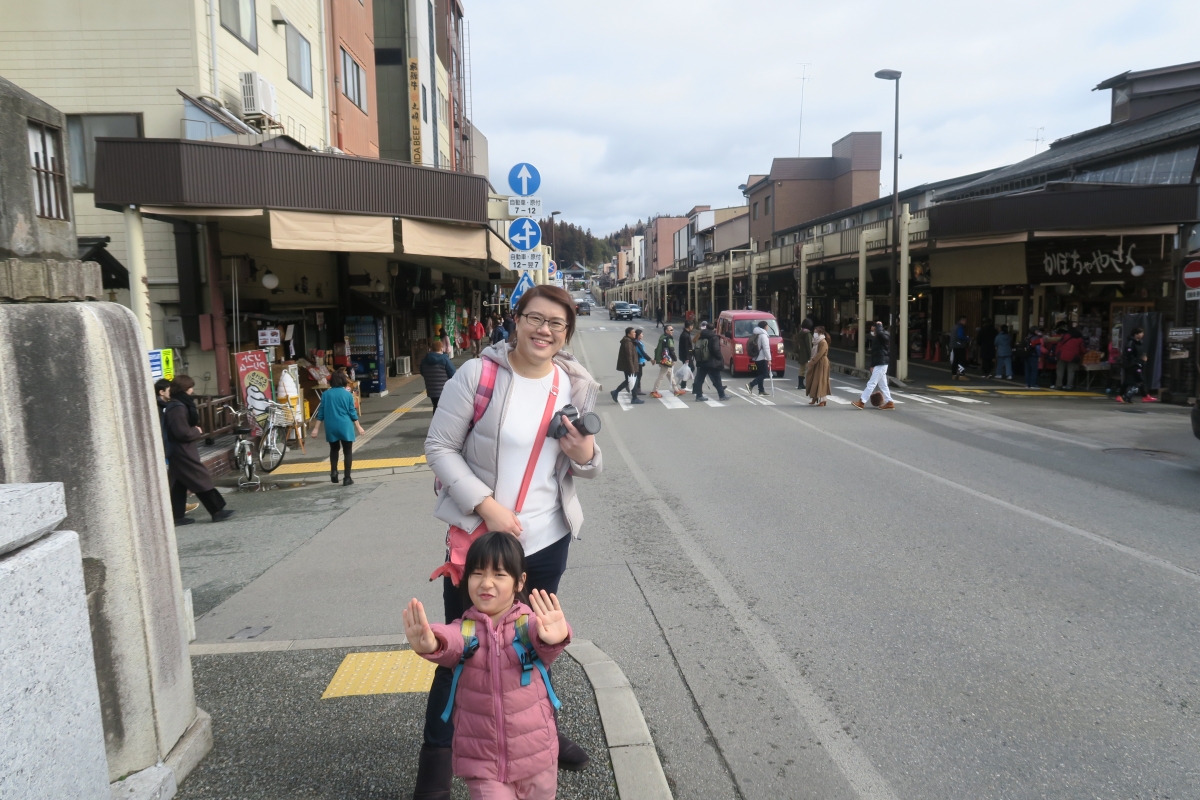 【日本中部飛驒之旅】Day3 高山古街、宮川朝市、陣屋巡禮 & 大啖飛驒牛 - 第1張圖 【日本中部飛驒之旅】Day3 高山古街、宮川朝市、陣屋巡禮 & 大啖飛驒牛