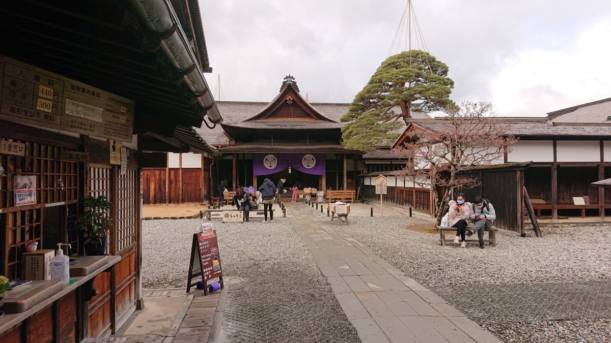 【日本中部飛驒之旅】Day3 高山古街、宮川朝市、陣屋巡禮 & 大啖飛驒牛 - 第13張圖 【日本中部飛驒之旅】Day3 高山古街、宮川朝市、陣屋巡禮 & 大啖飛驒牛